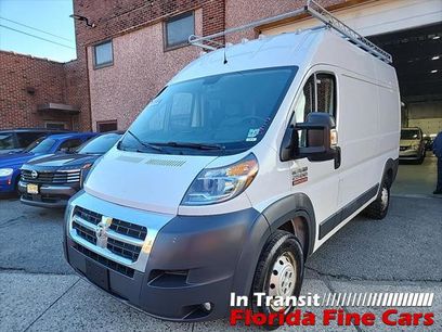 Used 2017 RAM ProMaster 2500 w/ Mopar Trailer Tow Group