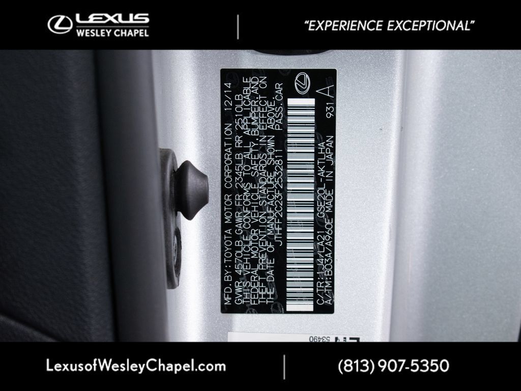 Used 2015 Lexus IS 250C w/ Luxury Package RWD image 23