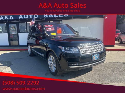 Used 2017 Land Rover Range Rover HSE image 1