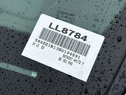 Used 2025 Lexus ES 350 350 image 17