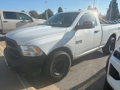 Used 2016 RAM 1500 Tradesman w/ Power & Remote Entry Group
