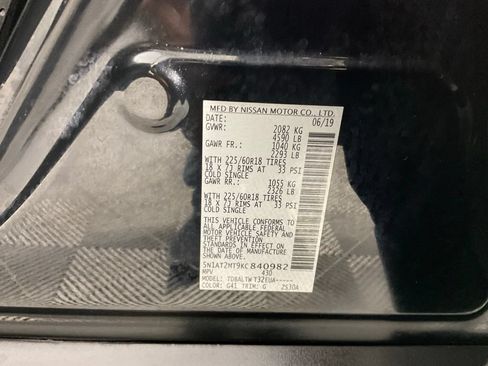 Used 2019 Nissan Rogue SV w/ Premium Package FWD image 27