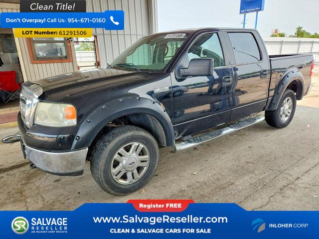 Used 2007 Ford F150 4x4 SuperCrew image 1