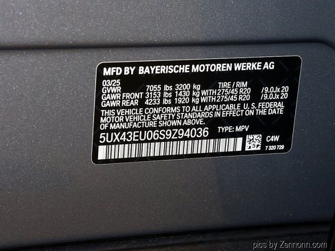 Used 2025 BMW X5 xDrive50e w/ Premium Package AWD/4WD image 41