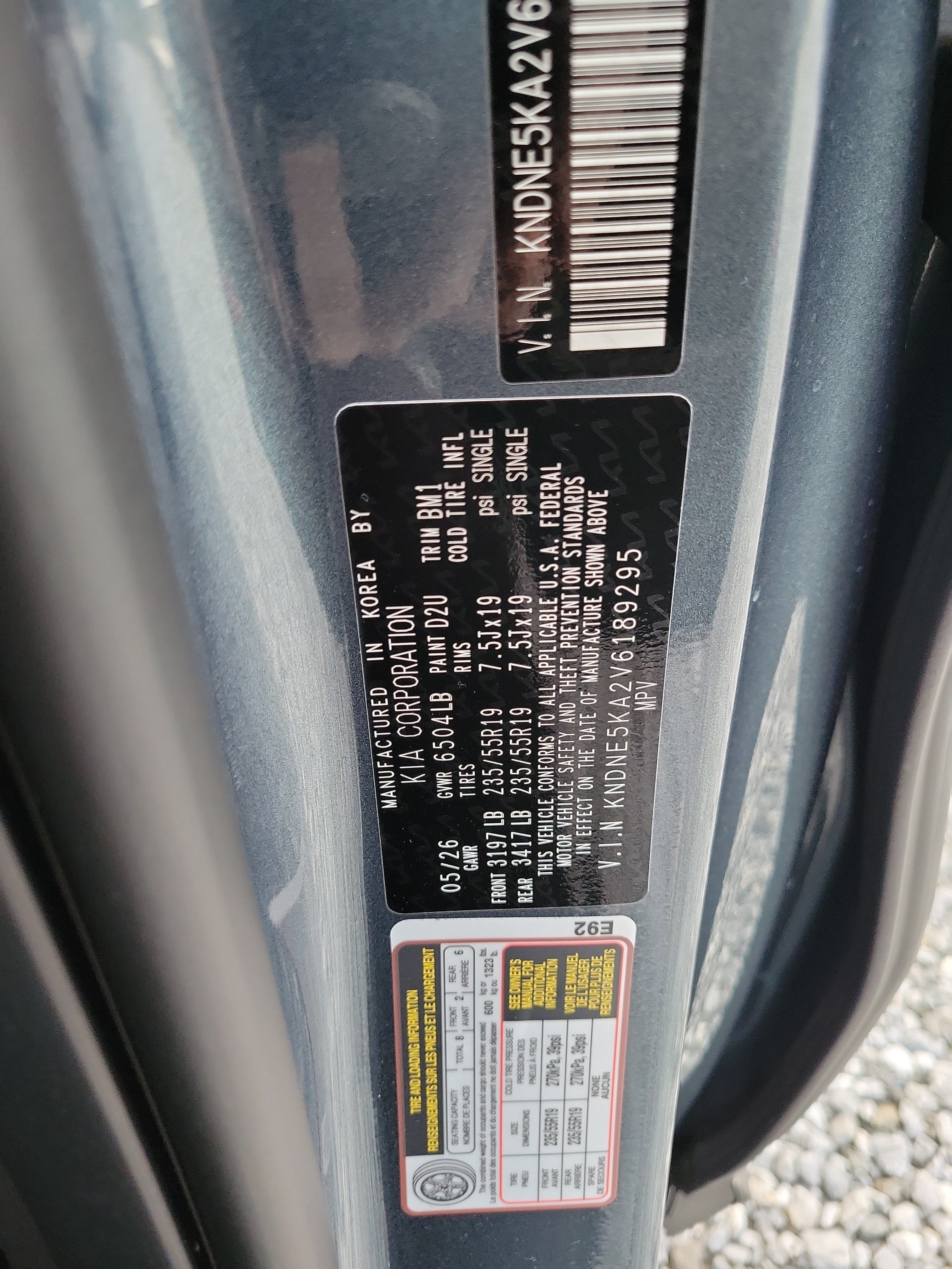 New 2027 Kia Carnival SX w/ Dark Edition Package FWD image 32