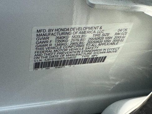Certified 2026 Acura MDX SH-AWD w/ Technology Package image 29