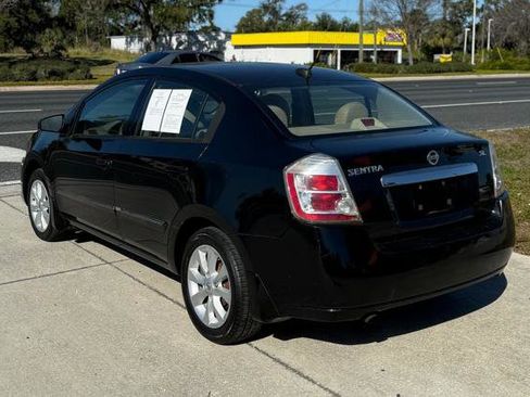 Used 2010 Nissan Sentra 2.0 SL w/ Premium Plus Pkg FWD image 3