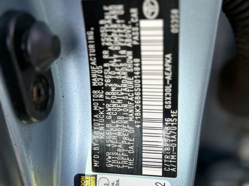 Used 2005 Toyota Avalon Limited FWD image 36