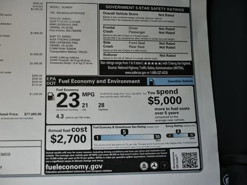 New 2026 Audi SQ5 Premium Plus image 25