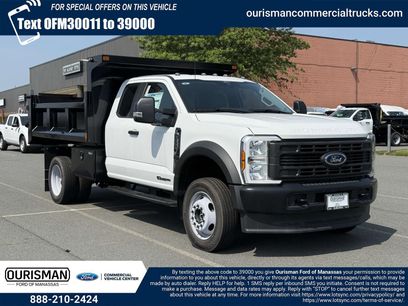 New 2024 Ford F550 4x4 SuperCab Super Duty