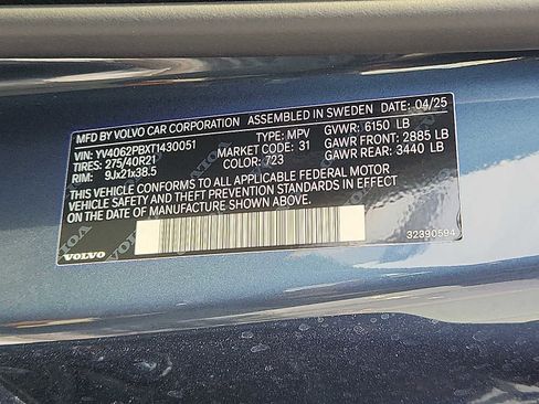 Used 2026 Volvo XC90 B6 Plus w/ Protection Package Premier image 26