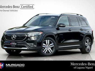 Used 2023 Mercedes-Benz EQB 250+ w/ Exclusive Package
