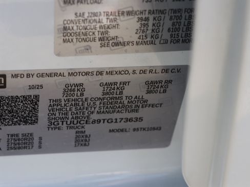 New 2026 GMC Sierra 1500 Elevation image 24