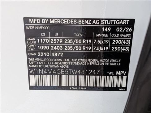 New 2026 Mercedes-Benz GLB 250 image 17