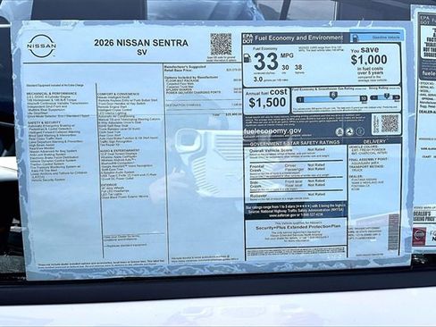 New 2026 Nissan Sentra SV image 12