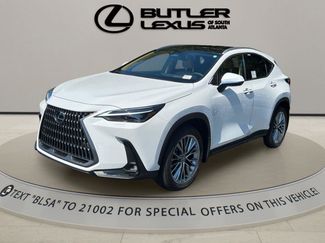 New 2026 Lexus NX 350 NX 350 Luxury video 1