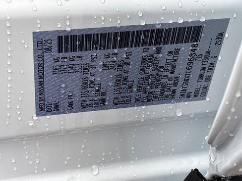 New 2026 Nissan Rogue SV image 16