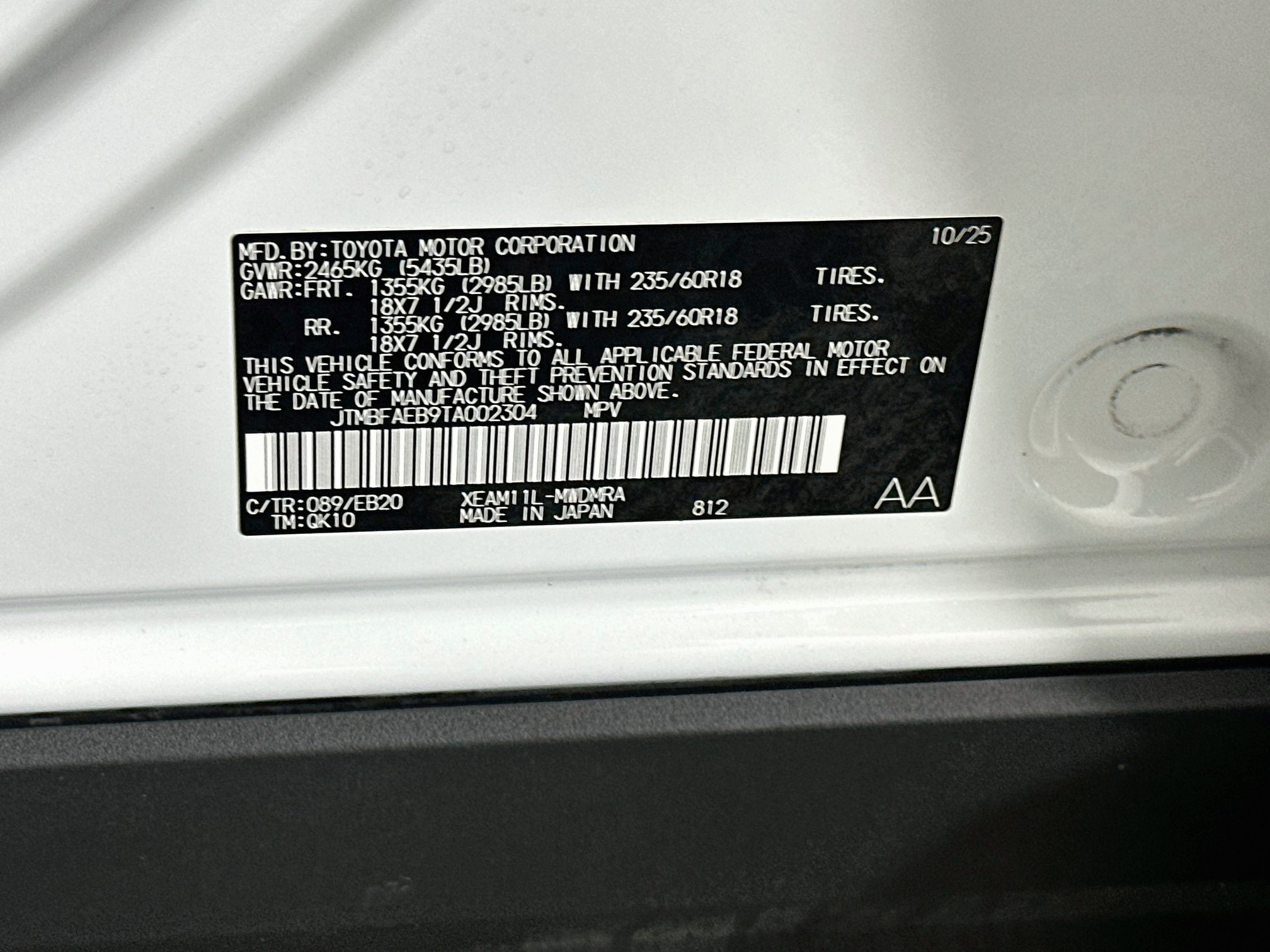 Used 2026 Toyota bZ FWD image 12