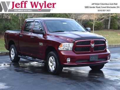 Used 2017 RAM 1500 Express