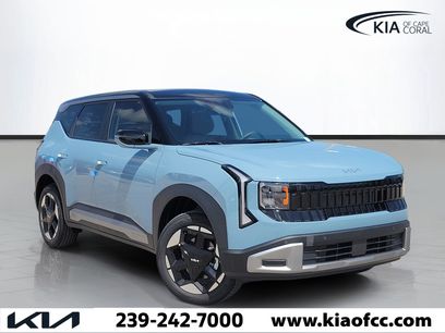 New 2027 Kia Seltos S