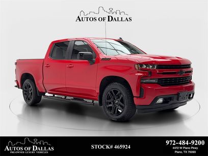 Used 2021 Chevrolet Silverado 1500 RST