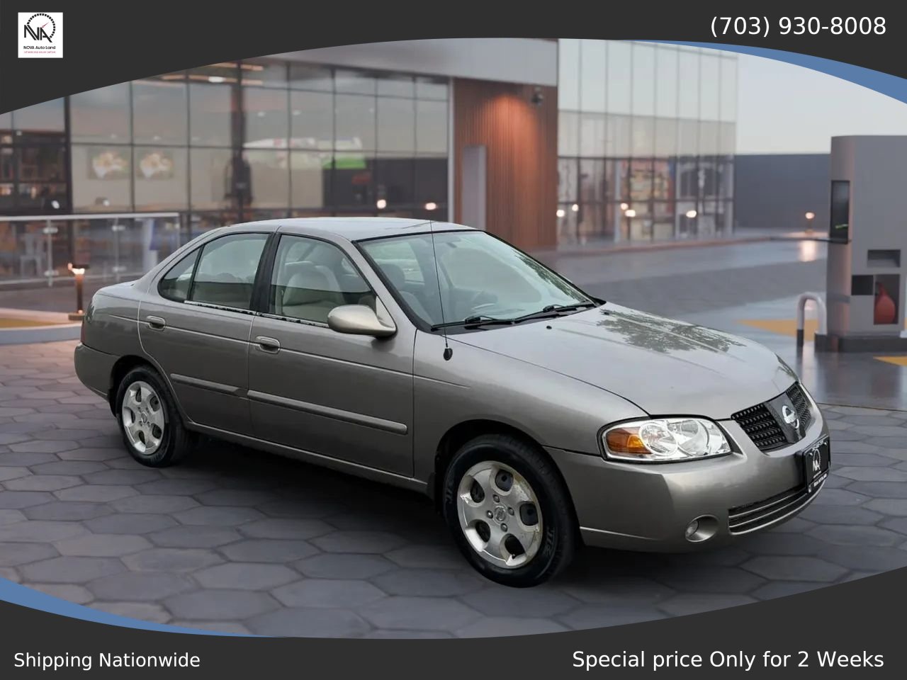 Used 2005 Nissan Sentra 1.8 S FWD image 1