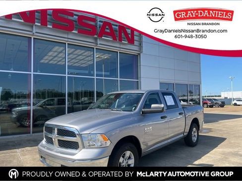 Used 2023 RAM 1500 Classic SLT w/ Trailer & Traction Group RWD image 1