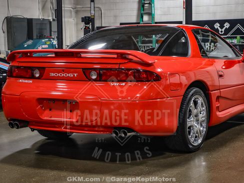 Used 1995 Mitsubishi 3000GT VR-4 image 47