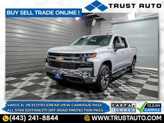 Used 2021 Chevrolet Silverado 1500 LT w/ All Star Edition Plus video 1