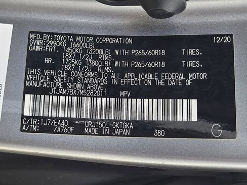 Used 2021 Lexus GX 460 Premium image 31