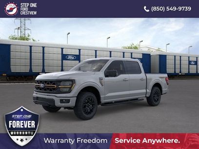 New 2026 Ford F150 Tremor