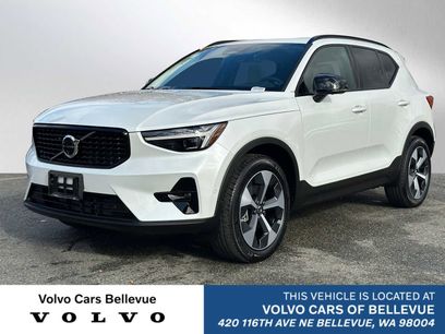 Used 2025 Volvo XC40 B5 Plus w/ Protection Package Premier