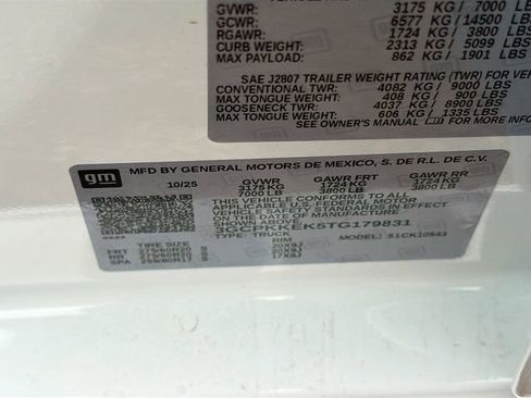 New 2026 Chevrolet Silverado 1500 LT image 32