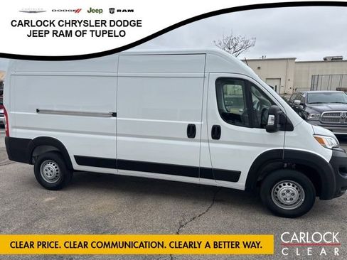 Used 2025 RAM ProMaster 2500 w/ Convenience Group image 5