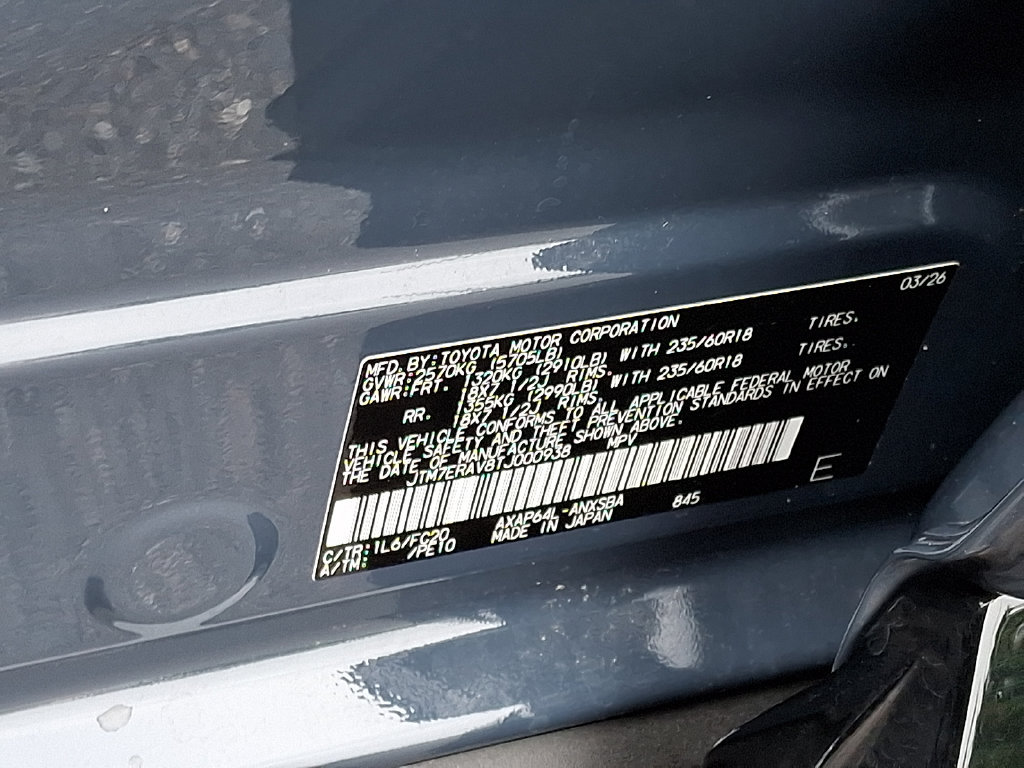 Used 2026 Toyota RAV4 SE AWD/4WD image 30