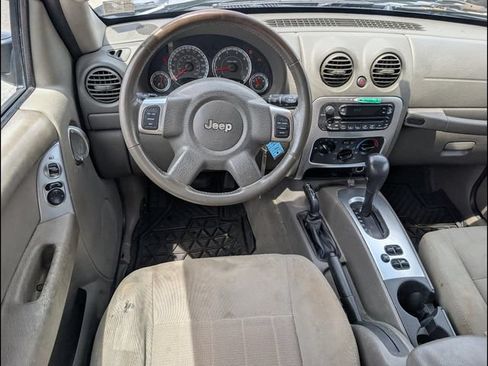 Used 2005 Jeep Liberty Limited AWD/4WD image 8
