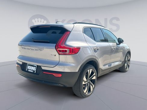 New 2026 Volvo XC40 B5 Ultra w/ Protection Package Premier AWD/4WD image 7