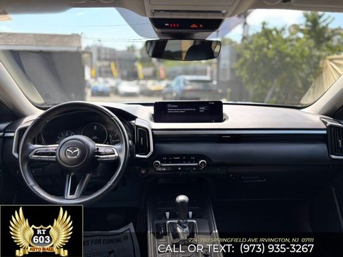 Used 2024 MAZDA CX-50 AWD 2.5 S w/ Preferred Package image 13