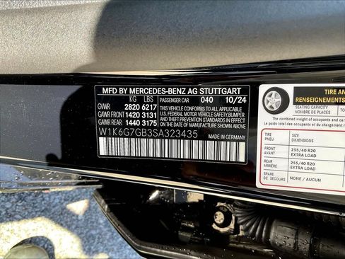 Used 2025 Mercedes-Benz S 580 4MATIC Sedan image 6