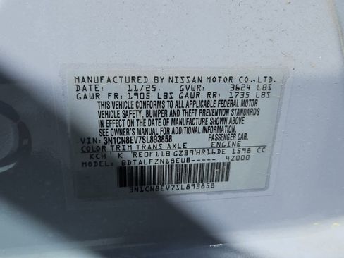 New 2025 Nissan Versa SV w/ Trunk Package image 7