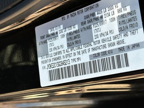 Used 2016 MAZDA CX-5 Touring FWD image 27