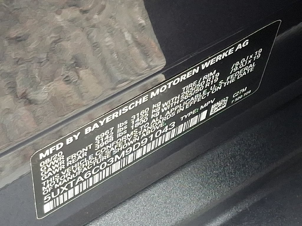 Used 2021 BMW X5 xDrive45e w/ Parking Assistance Package AWD/4WD image 28