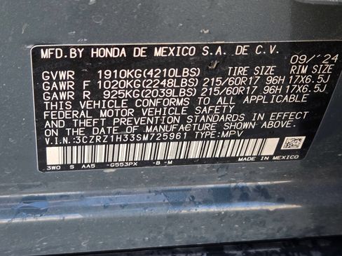 Used 2025 Honda HR-V LX image 12