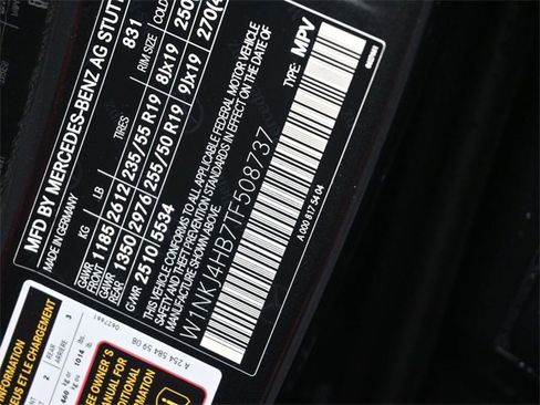 New 2026 Mercedes-Benz GLC 300 4MATIC image 19