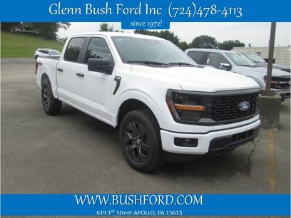 New 2025 Ford F150 STX w/ Equipment Group 200A