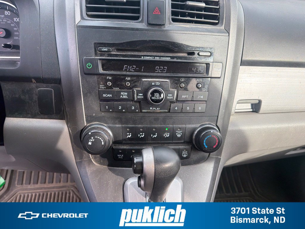 Used 2011 Honda CR-V SE image 14