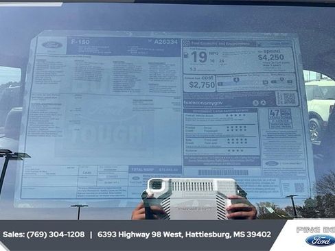 New 2025 Ford F150 Lariat w/ Equipment Group 501A Mid image 12