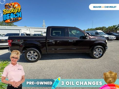 Used 2018 Ford F150 XLT w/ Equipment Group 301A Mid AWD/4WD image 8
