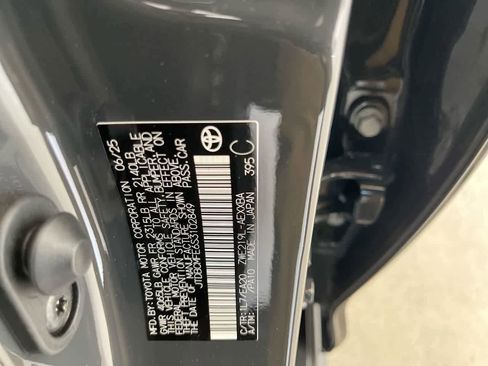 Used 2025 Toyota Corolla XLE image 30