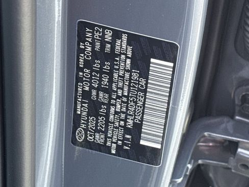 New 2026 Hyundai Elantra N Line image 27